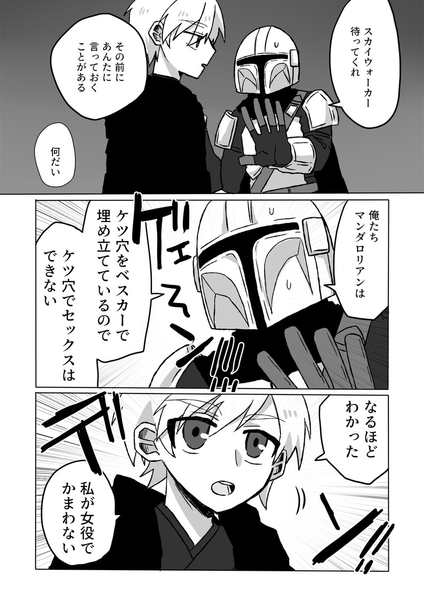 hjr6969 tweet picture