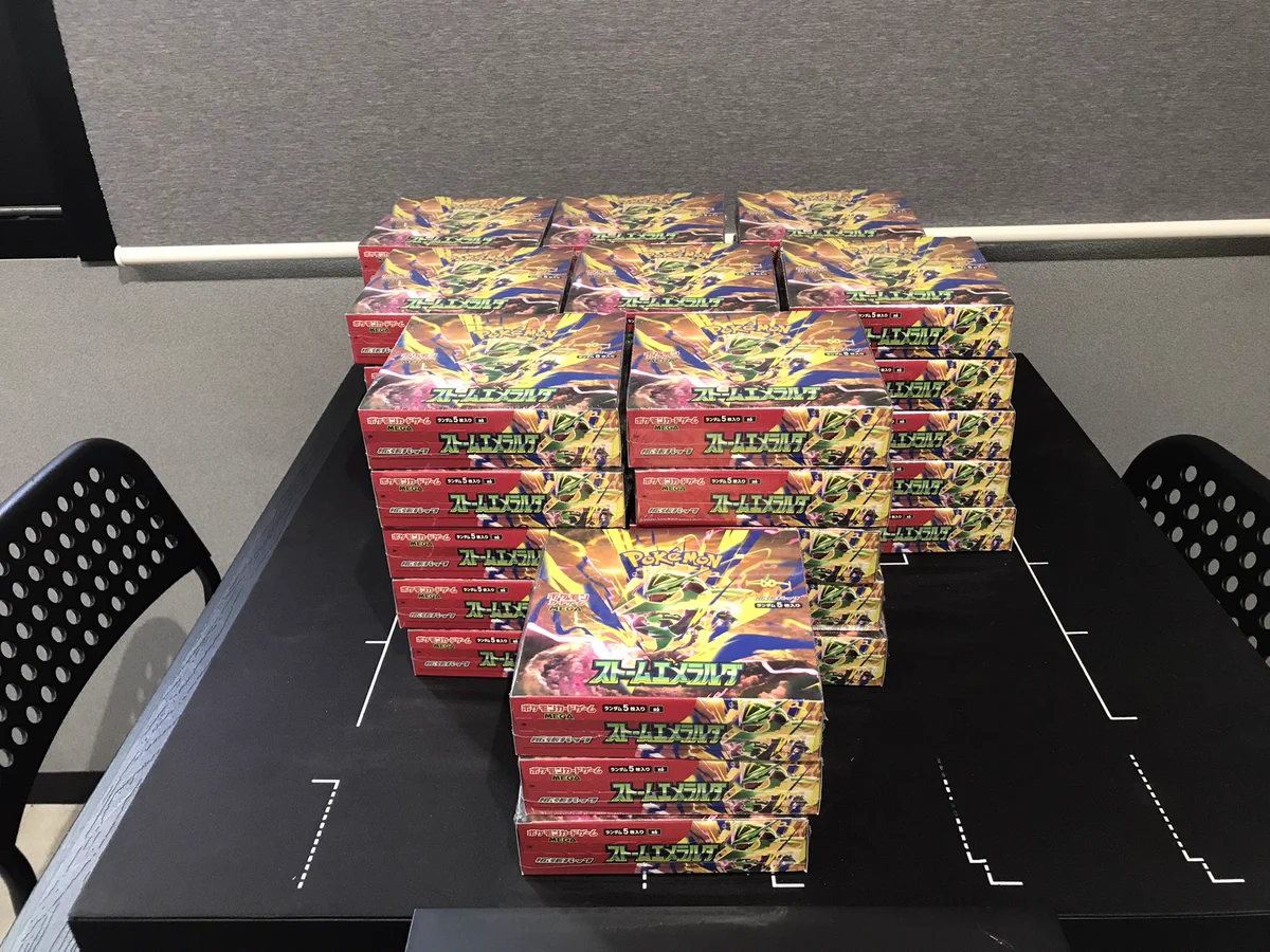 COLLECTOR'S SHOP LIT on X: 