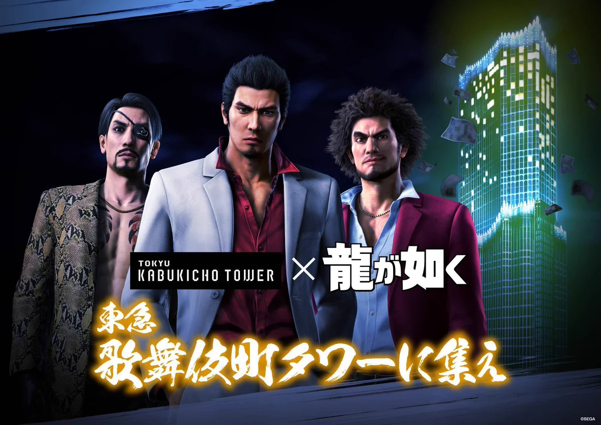 RGGスタジオ 公式 on X: 