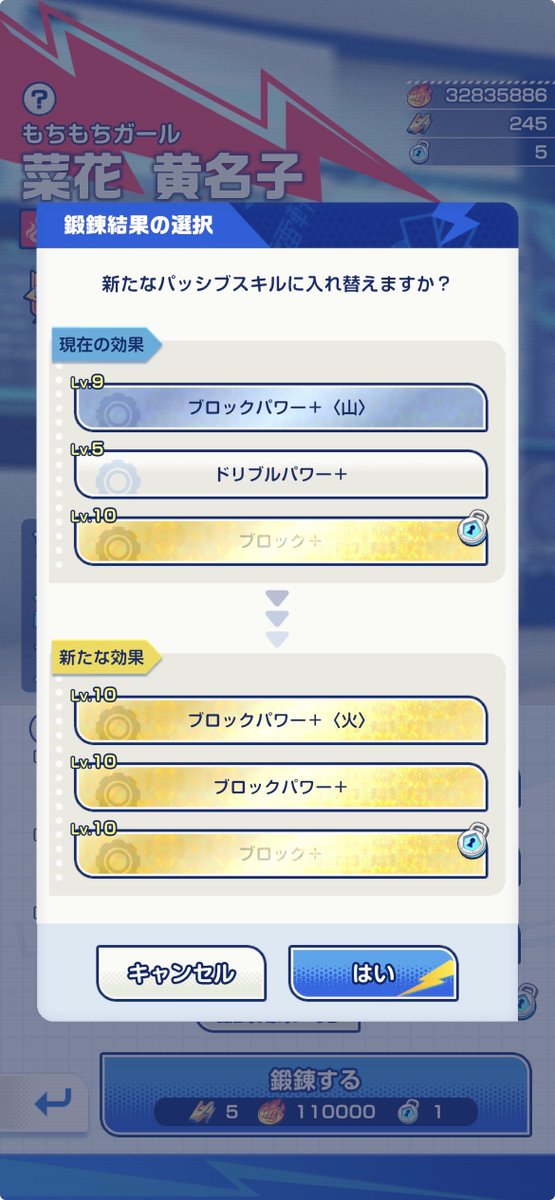 kodachimaru2's tweet photo. すごいことが起きた
 #イナクロ
 #イナイレ https://t.co/JGaMYZu5dq