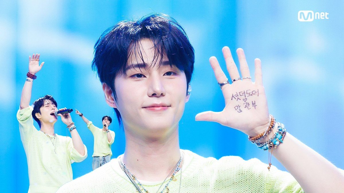 Day6YouTubeFile tweet picture