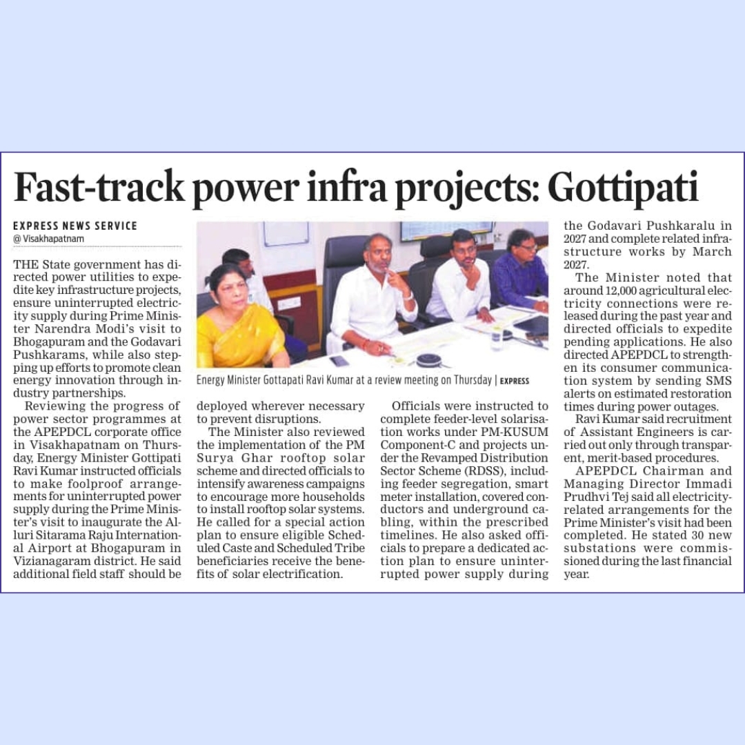 ap_epdcl's tweet photo. Hon’ble Energy Minister Shri Gottipati Ravi Kumar reviewed key power sector initiatives and directed officials to fast-track infrastructure projects to ensure uninterrupted power supply. The review also focused on expanding rooftop solar under the PM Surya Ghar scheme, accelerating smart metering and feeder-level solarisation, and improving consumer services across the State.

#APEPDC #PoweringPeople #PoweringAndhraPradesh #ReliablePower #consumerfirst