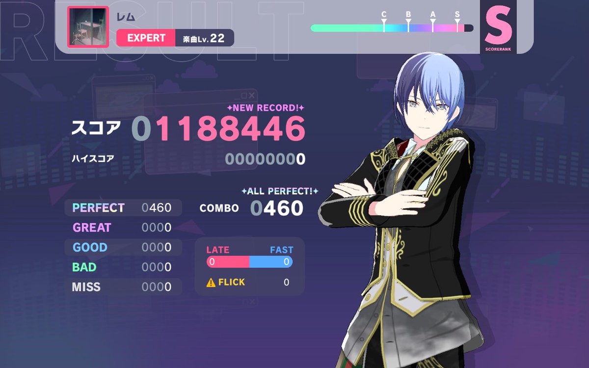REMONbhf2xi's tweet photo. レム　初見ExpertAP🎶

��通に心に来る楽曲過ぎてもうリピートしまくってる https://t.co/wxlCA1vQa9