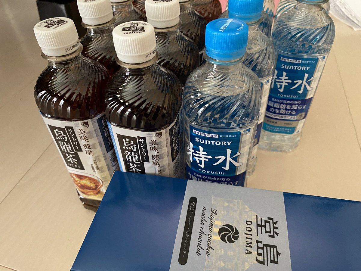 akiraatto's tweet photo. 飲み物はいくらあっても良い https://t.co/nuy4BrJtDa