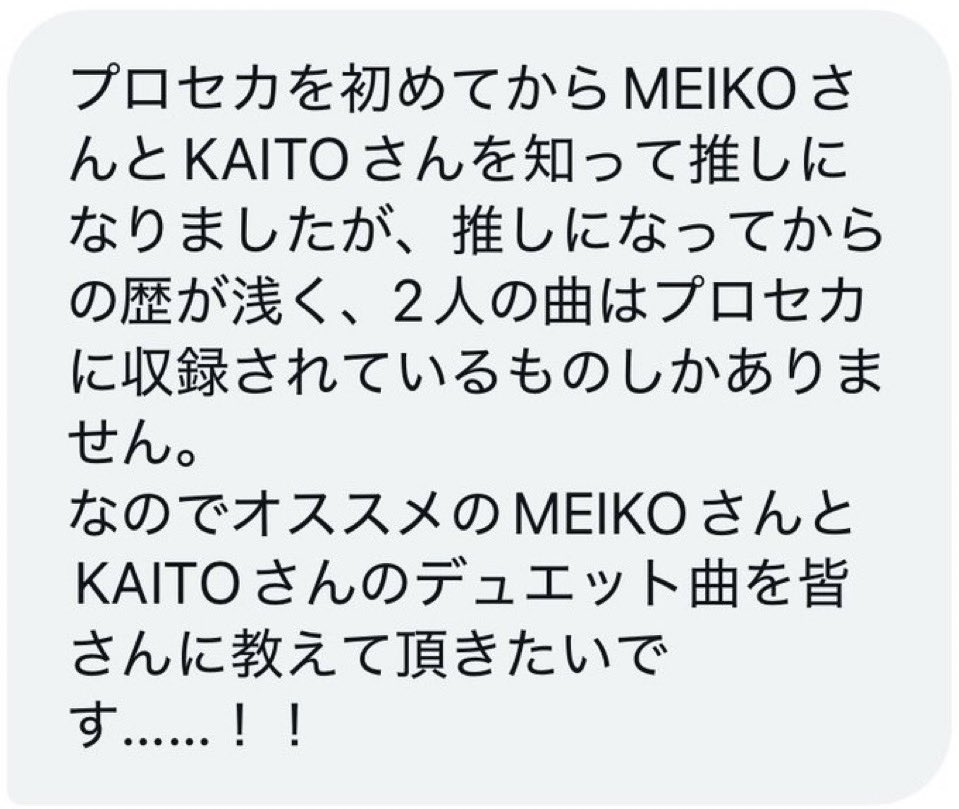 ボスゴブ@レオニファンミ参加 tweet media