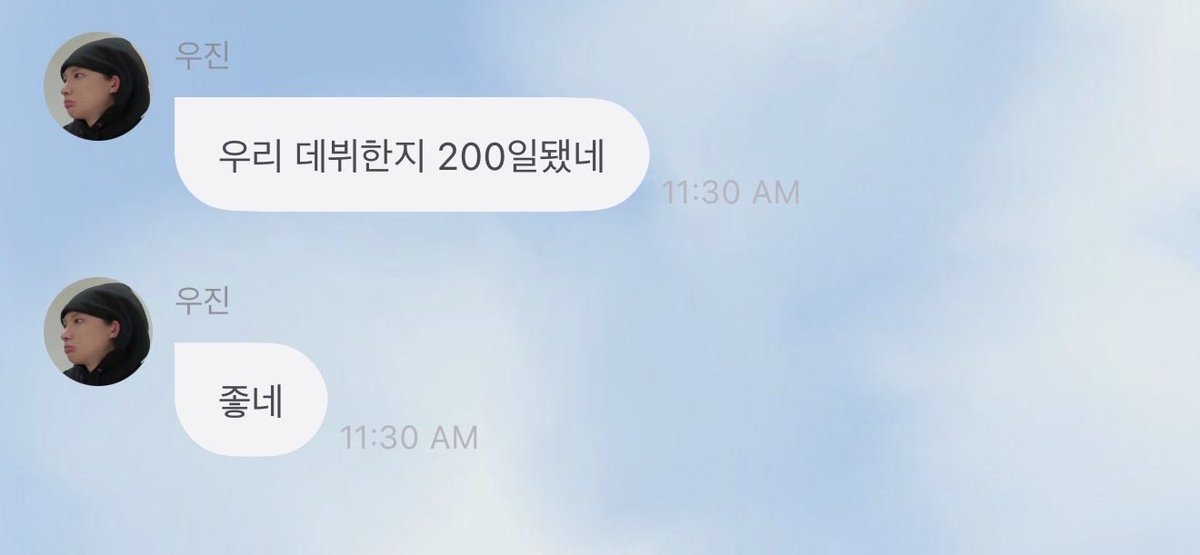 ryulngshot4sho's tweet photo. 💬 | 260731 #우진 16:30 KST

🐕: It’s been 200 days since our debut
🐕: feels good

#LNGSHOT #롱샷 https://t.co/qVGfolqoIf