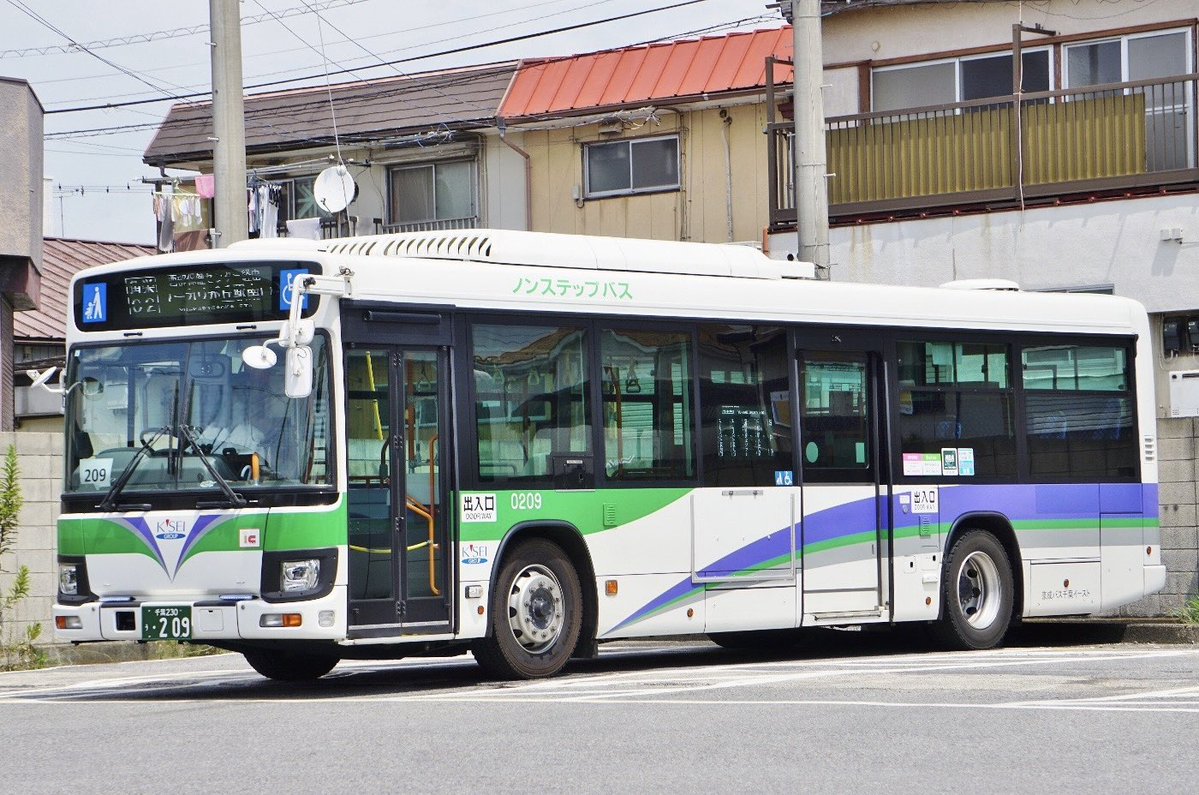 Ng1113_'s tweet photo. 京成バス千葉イースト(佐倉)_0194,0209
スモークを一番濃くしていた頃と、一番薄くなった現在 https://t.co/YJRKRqThFs