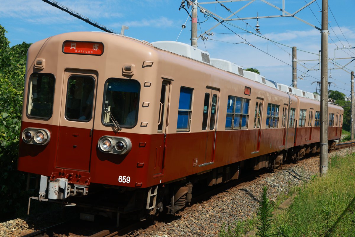 Bo6000 tweet media