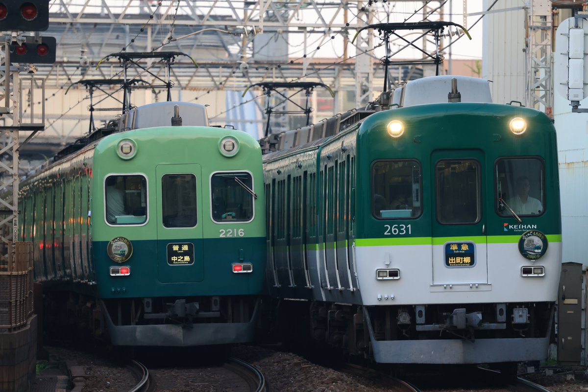 Bo6000 tweet media