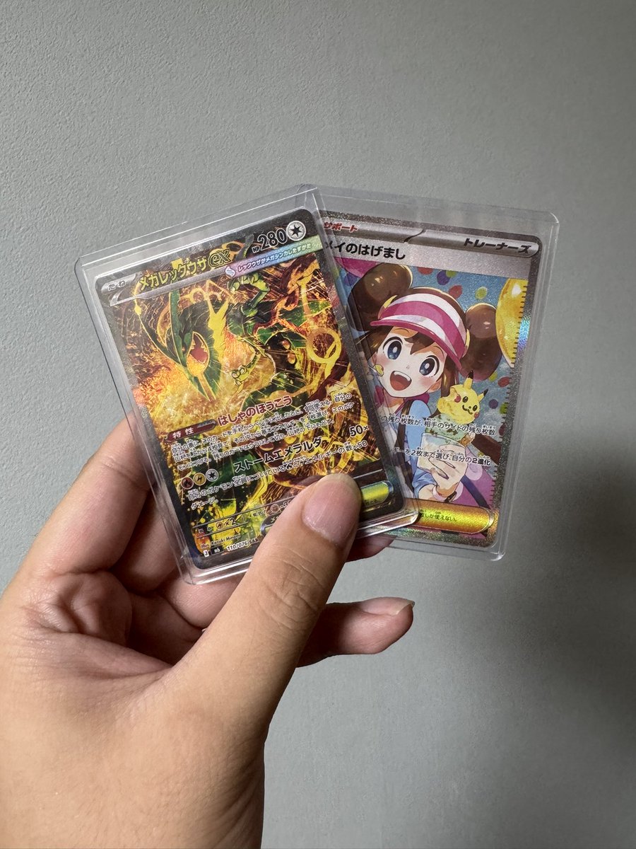KozakuraSeN's tweet photo. 有楽町ビックカメラ1BOXから　レックウザSAR 🥹🥹 おまけに朝池袋のポケカスタンドのムニキスからメイちゃんSAR　今日は本当に運が良かった👍 https://t.co/ha5yH9T800