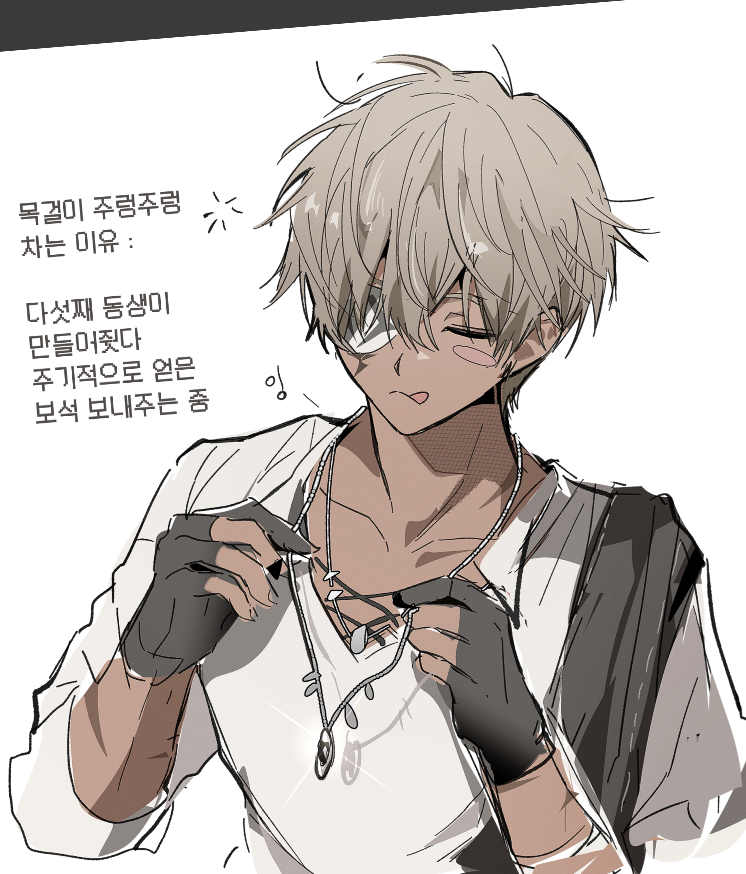 벨 tweet media