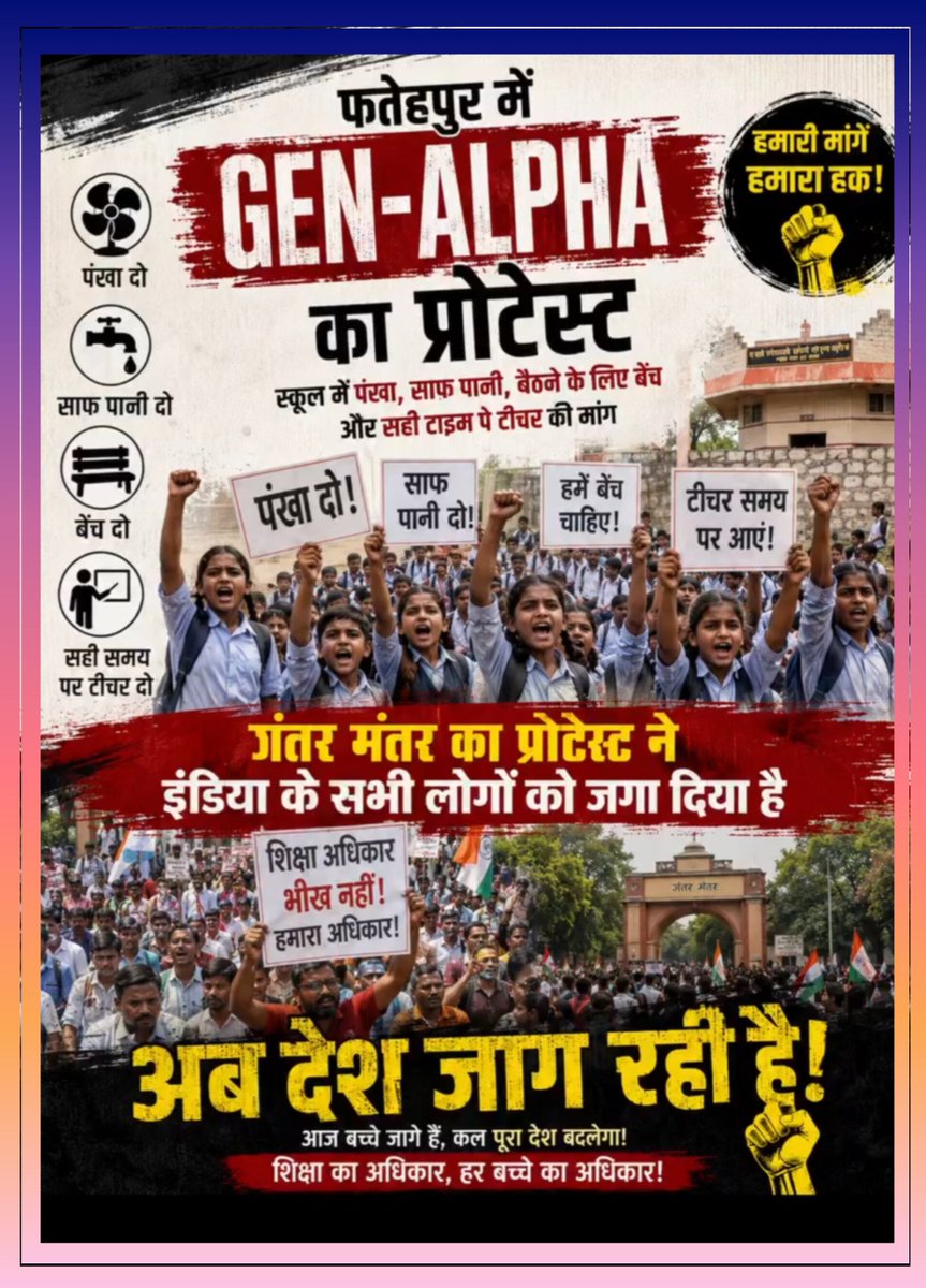 PSaahil92's tweet photo. https://t.co/hXfWid5D7b