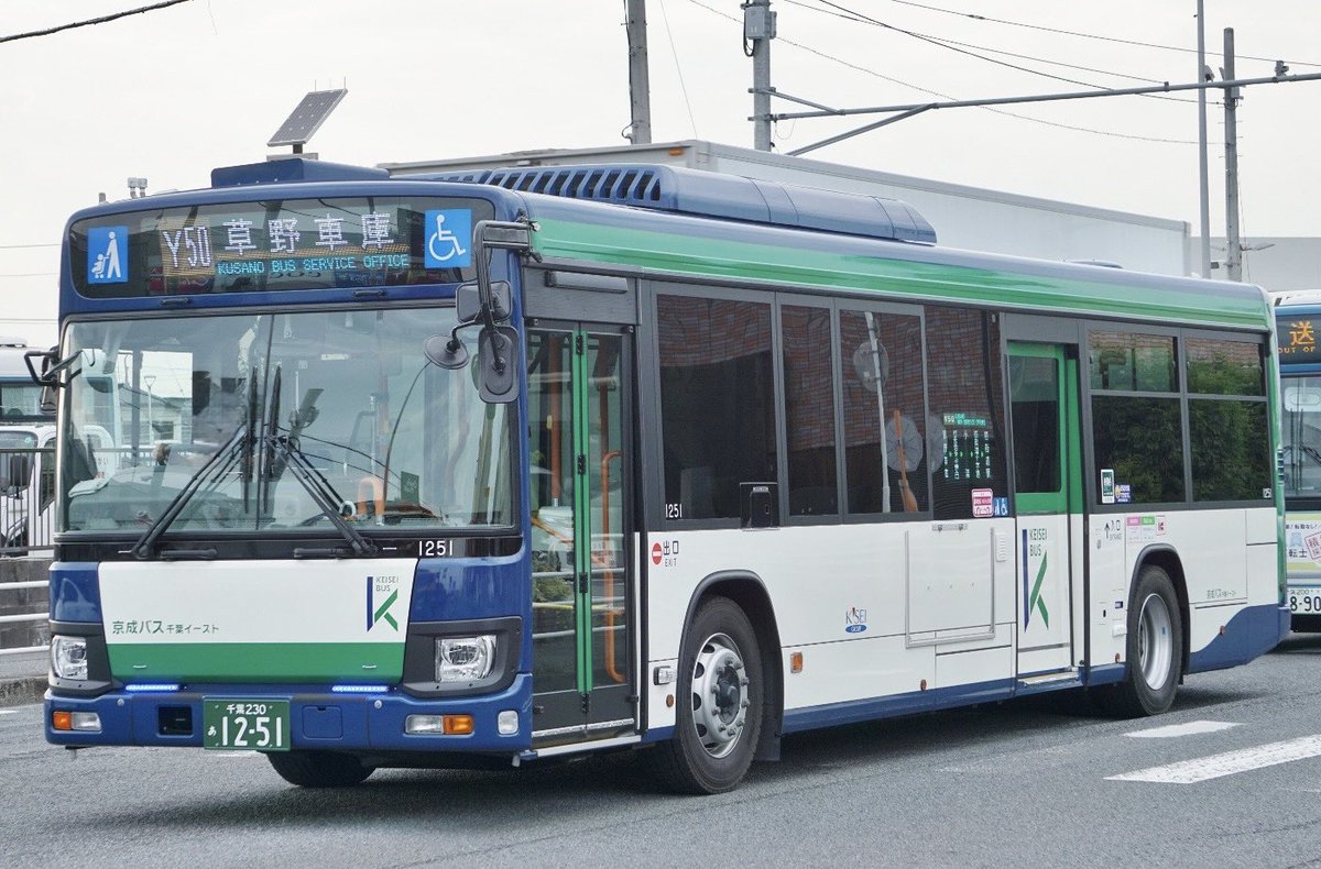 Ng1113_'s tweet photo. 京成バス千葉イースト(四街道)_1251
かつての長沼線は古参車が運用されている傾向にありましたが、最近はみつわ台管内の大型が全て共通運用になったことで何でも入るようになりました。 https://t.co/bxLebMMqwR