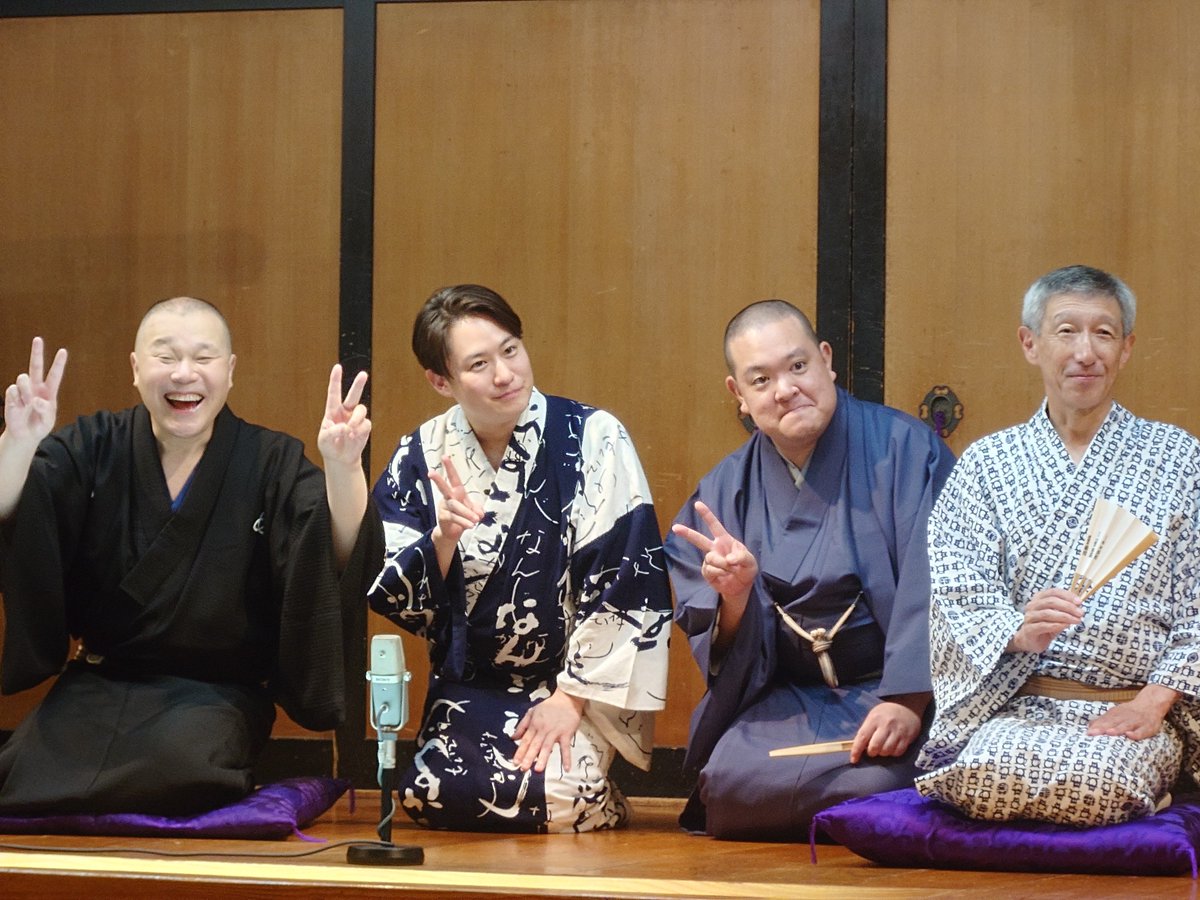 1209main_gauche's tweet photo. “#新宿末廣亭 7月余一会 文治・扇治 二人会”
若之丞　太閤記 長短槍試合
扇治　引っ越しの夢
伯山　赤穂義士外伝 忠僕元助
文治　水屋の富
　お仲入り
対談　文治×扇治
鷹治　？
文治　鈴ヶ森
扇治　いただき猫
文治師匠がウケ方半端ない🤣
扇治師匠の語り口が流麗なこと🤗
#桂文治
#入船亭扇治 https://t.co/MIozUe1l8I