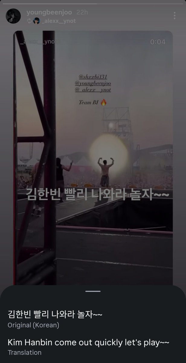 tbvhanbin's tweet photo. TEAM B.I are yearning sm for him https://t.co/xItoyUtwFK