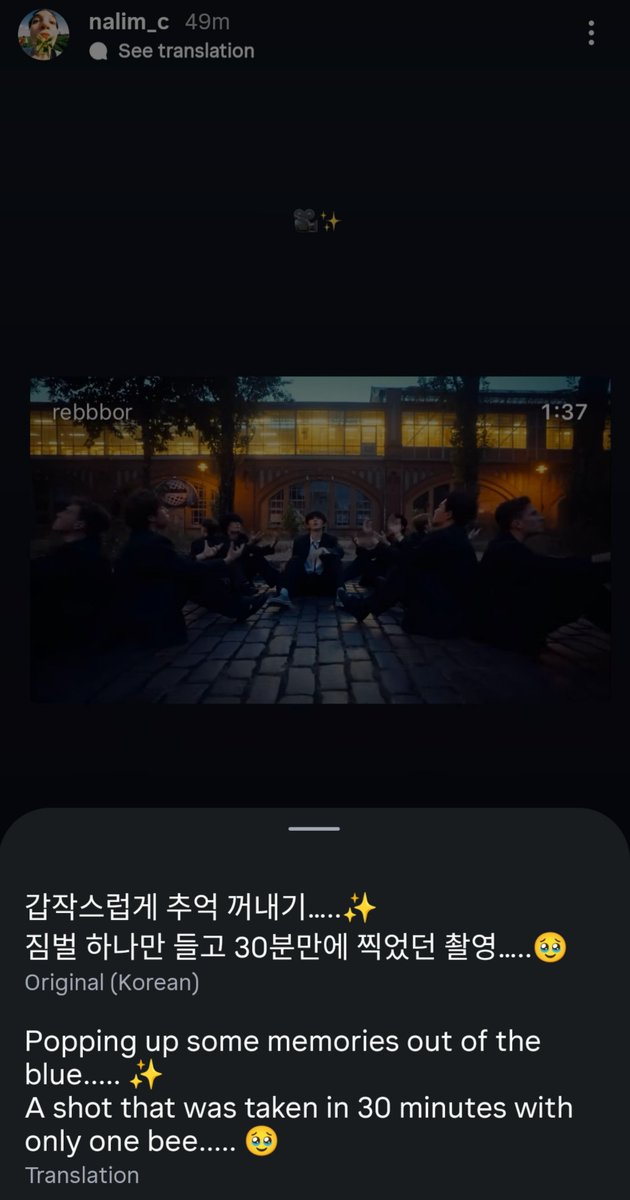 tbvhanbin's tweet photo. TEAM B.I are yearning sm for him https://t.co/xItoyUtwFK