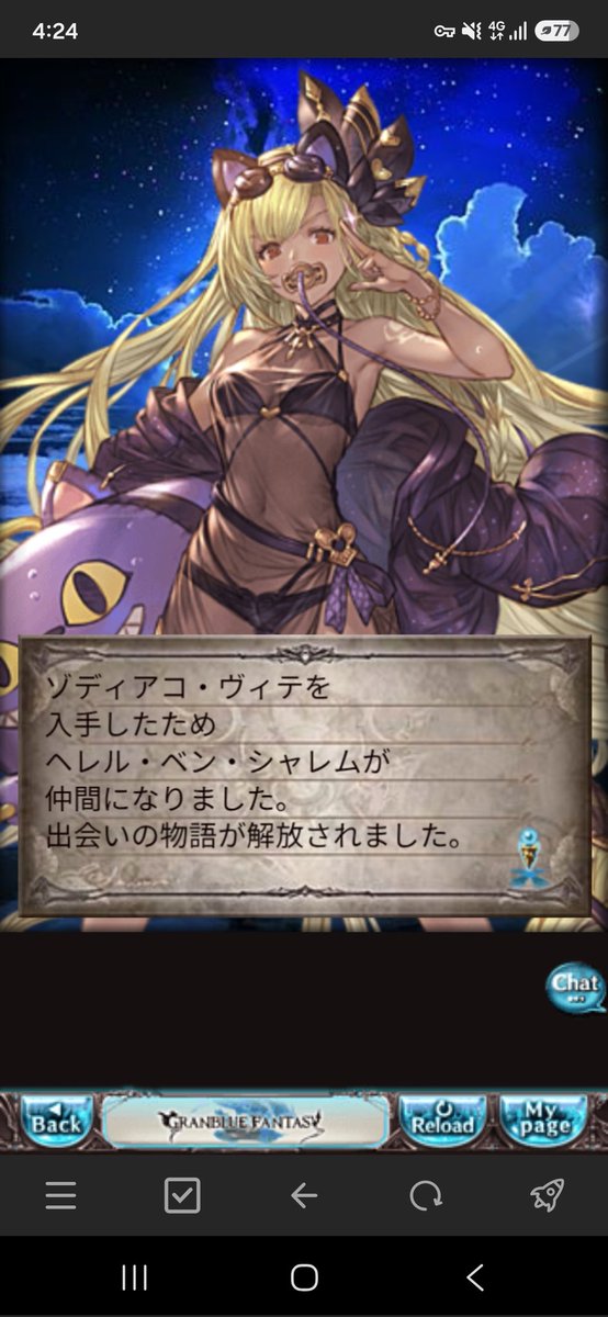GF_5050's tweet photo. 水シャレム昔は欲しかったけど今くるか〜笑 https://t.co/axyfstaSIa
