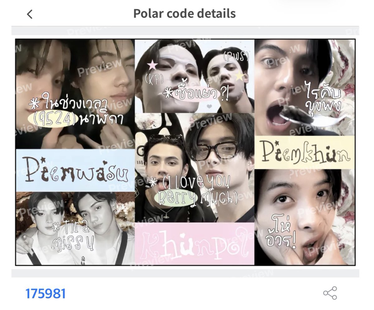 khaoniaoneung's tweet photo. pls kindly rt 🤎

code igloo polapolar ; 175981
for sticker studio moshi moshi 

peemkhun (บาสแมว) 
( personal use only na ka >3 ) https://t.co/J3V3MBkKHV