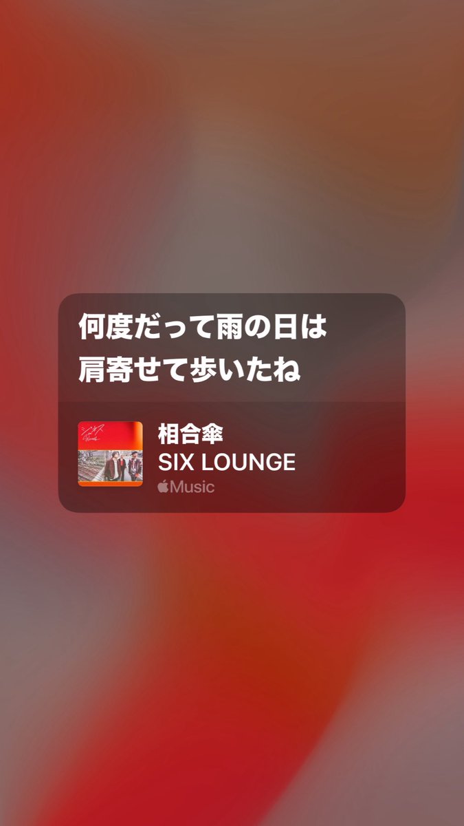 み tweet media