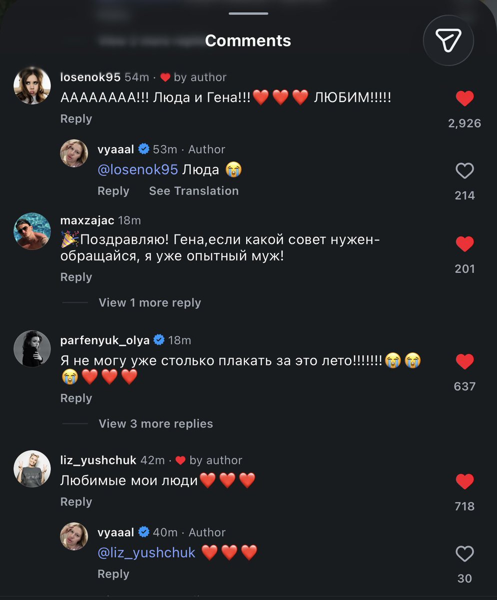kateyoushka's tweet photo. если кто считает что женской дружбы не бывает просто посмотрите на них🥹🥹🥹❤️‍🩹❤️‍🩹❤️‍🩹❤️‍🩹 https://t.co/xu35NAaQou