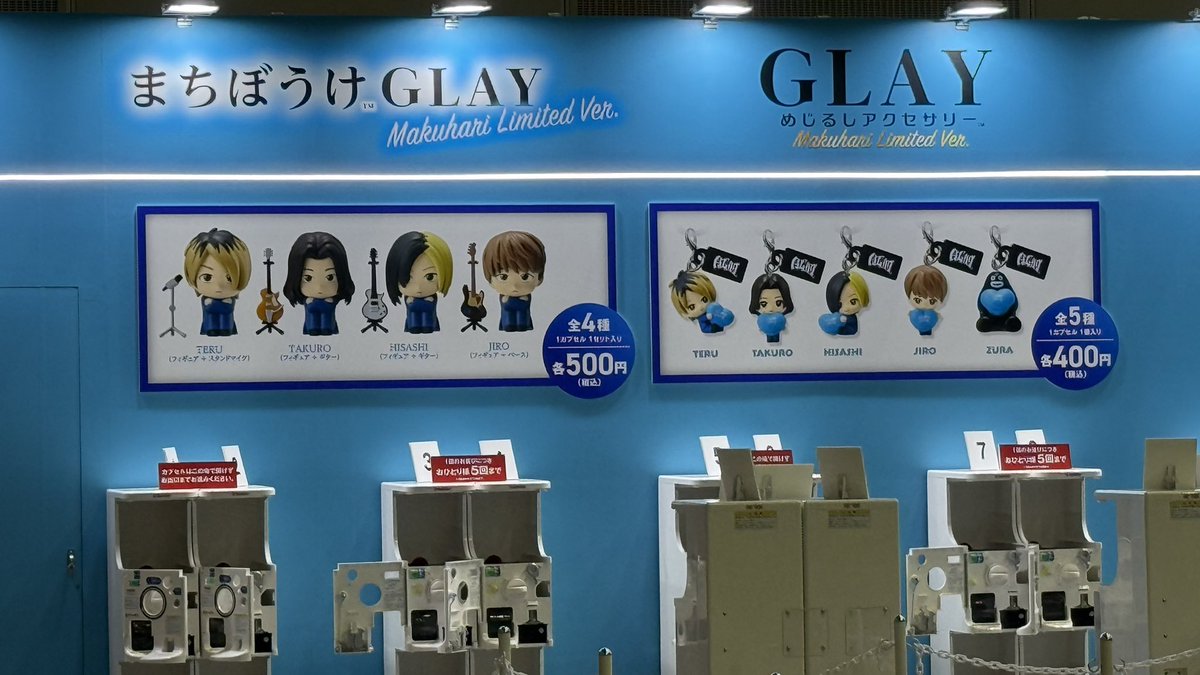 rxaki666's tweet photo. 昼には着いたのに売り切れw
朝一行くか？？ https://t.co/vc9Yhmu2ps