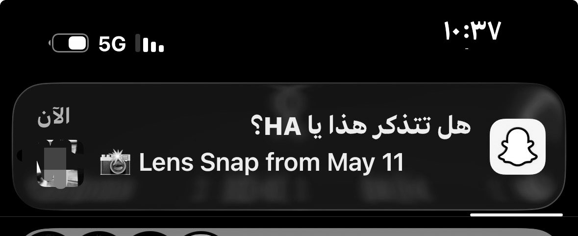 I8zi55's tweet photo. مو وقتك والله ☹️ https://t.co/1YjKNmCenH