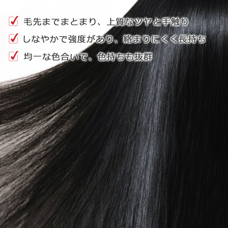 igennki's tweet photo. ✨BHADBS812✨

https://t.co/qPEaiji8vp

レミーヘアならではの、なめらかな手触りとまとまりやすさ🌿

✔ レミーヘア100％
✔ 地肌風総手植え
✔ 約8×12cmベース
✔ アレンジも楽しめる♪

毎日を快適に過ごしたい方におすすめです😊

#私元気
#私元気ウィッグ https://t.co/EgnvDaKSDb