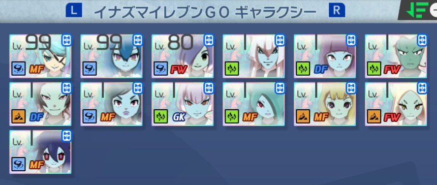 pwifavorite's tweet photo. サザナーライレブン(とヒラリ様)のBASARA全部ゲットできた https://t.co/38VWxdTaHJ