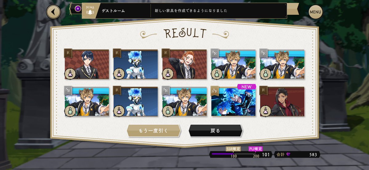 KANEKI_eye7's tweet photo. 100連！！ https://t.co/c5TdcIXroO
