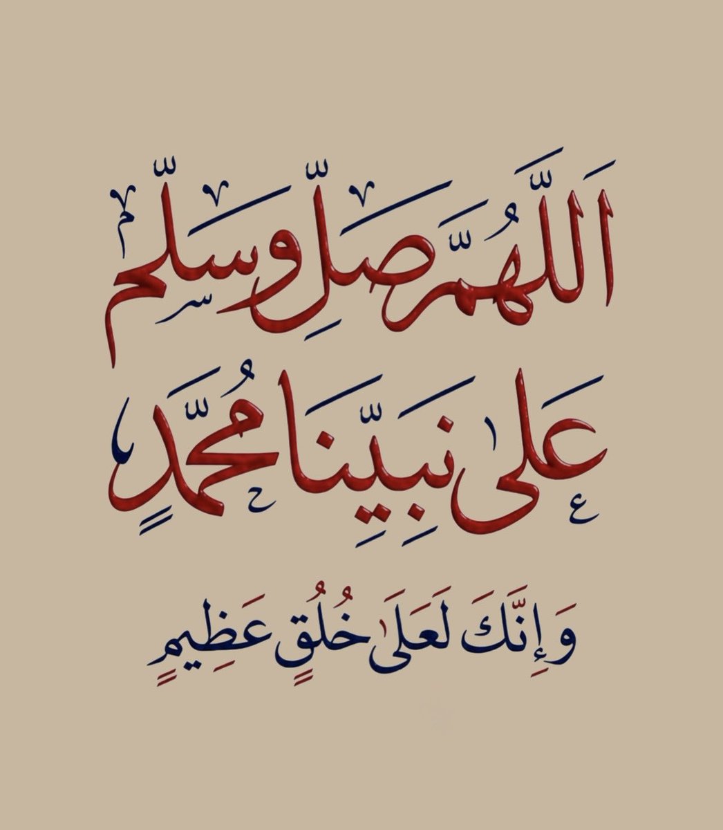 semraa47's tweet photo. https://t.co/MAP4hiM6wQ