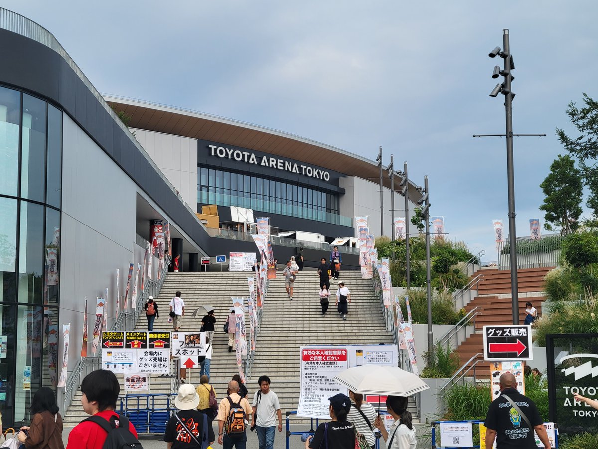 nonameTYPE21's tweet photo. 🎫ないけどTOYOTA アリーナ来ました！

#桑田佳祐
#夏祭りツアー2026 https://t.co/ARwPGYMn1t