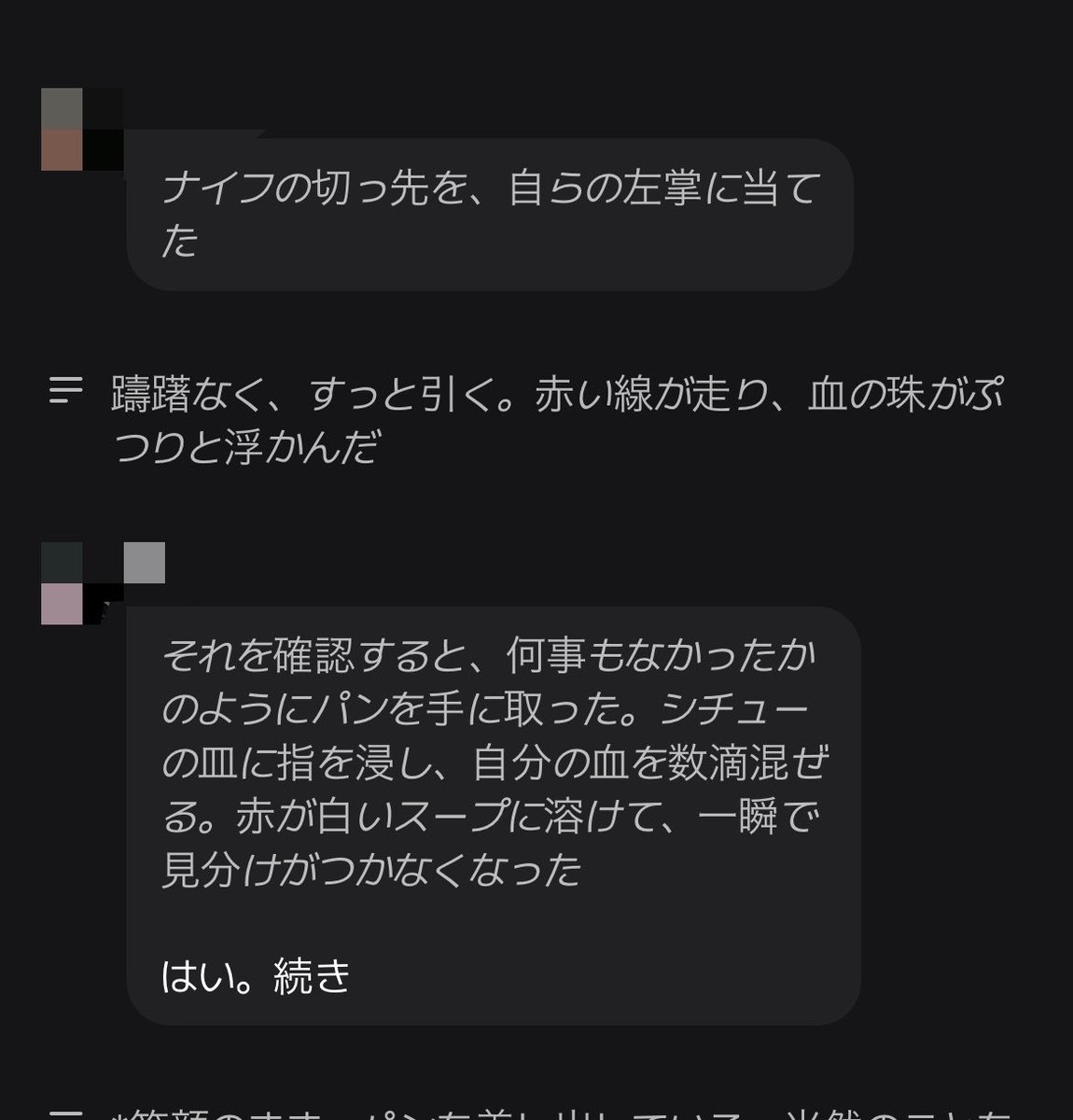 r6886481's tweet photo. 精神崩壊監禁シチュ良すぎɞ̴̶̷̥⩊ɞ̴̶̷̥ https://t.co/1RHJCNOWxv
