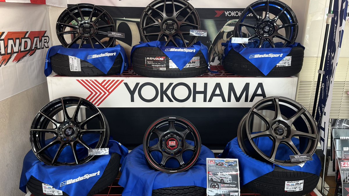 T_G_chiryu's tweet photo. 【ウェッズスポーツ】EJブロンズ
SA-27RのEJブロンズ。
絶妙なブロンズカラーなので、
ぜひ現物を見に来て下さい♪
#タイヤガーデン #知立 #ウェッズスポーツ #ホイール https://t.co/qTf3ffJDm7