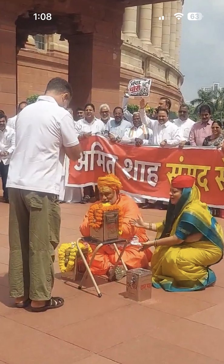 ppbajpai's tweet photo. इसे कहते हैं कुल्हाड़ी पर पैर मारना…. https://t.co/5xpRKn1ouP