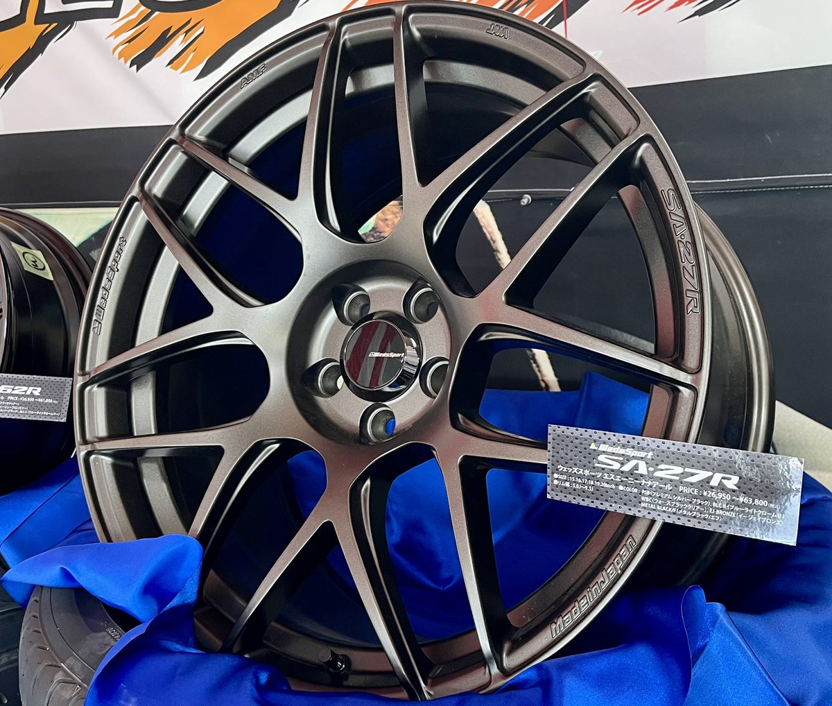 T_G_chiryu's tweet photo. 【ウェッズスポーツ】EJブロンズ
SA-27RのEJブロンズ。
絶妙なブロンズカラーなので、
ぜひ現物を見に来て下さい♪
#タイヤガーデン #知立 #ウェッズスポーツ #ホイール https://t.co/qTf3ffJDm7