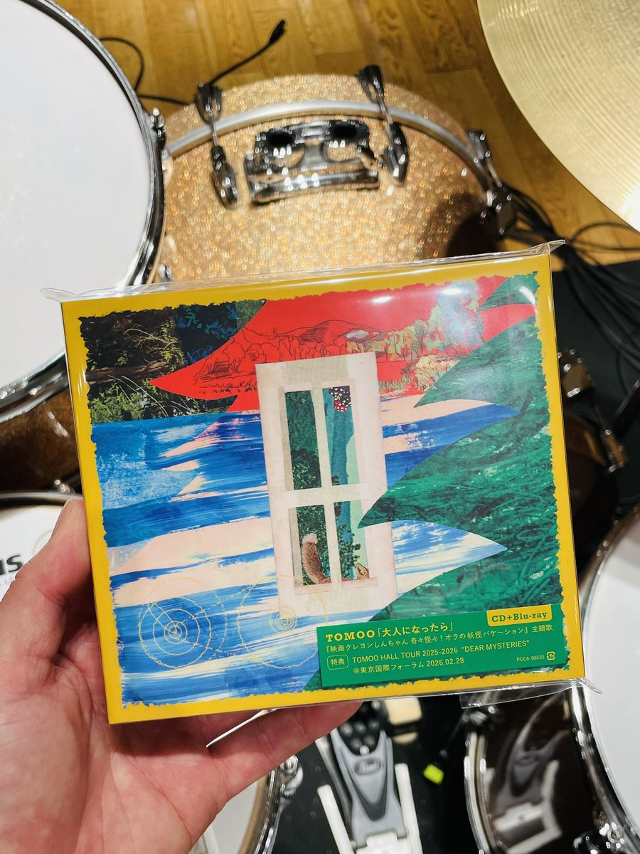 fumihiro_ibuki's tweet photo. 🎉Release🎉

TOMOO
New Single「大人になったら」
叩いてます🥁いい曲。

Blu-ray/DVD付属盤
“DEAR MYSTERIES" TOUR
@東京国際フォーラム 2026.02.28
も叩いてます🥁いいツアー。

明日8/1は、福岡NUMBER SHOT
もしかしたら来られなかった方にもまた会えるように🥁
いい音鳴らしたいです。 https://t.co/OwuAr9mRuQ