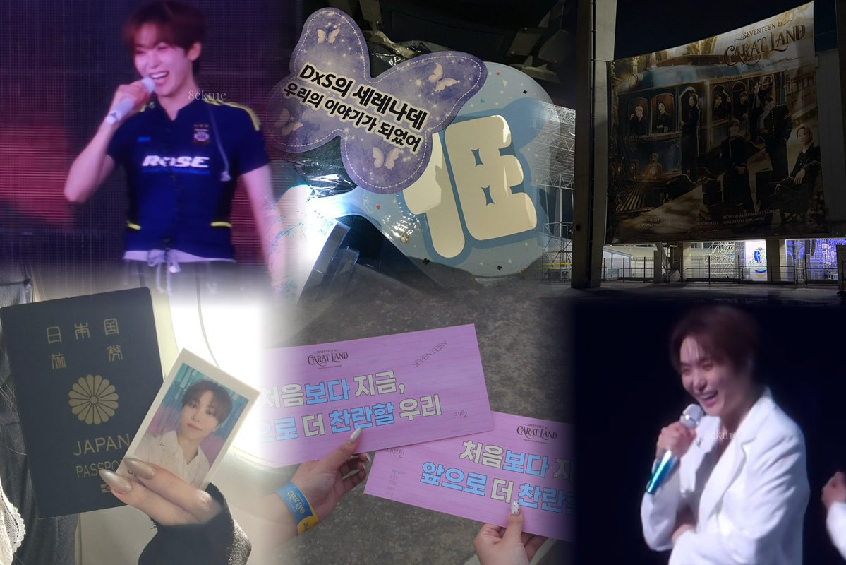 8ckn1e's tweet photo. 승관이 좋아하는 캐럿입니다..♡

♡‣‣ f
♡+rt‣‣ f+dm
#트친소 #캐럿트친소 #캐럿_트친소 https://t.co/rLSjHfgX3m