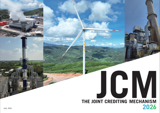 GEC_JCM_Info's tweet photo. 📢#JCM Pamphlet 2026 has been published👏 Please see https://t.co/SA1UwpItwp for your reference❣️ https://t.co/kY4JQmca0P