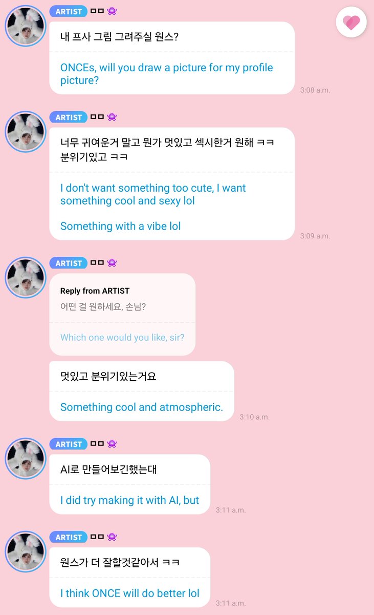 godmitzu's tweet photo. Momo is asking for ONCEs to draw her a new profile pic for Bubble or Instagram and to post it using the tag #momoart where she'll be checking every single one. https://t.co/wYqzOr6VA2