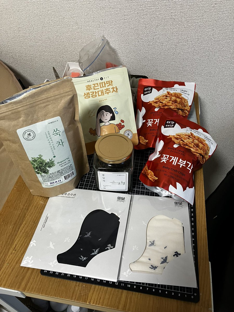 はるちゃん (@harucafe888) / Posts / X