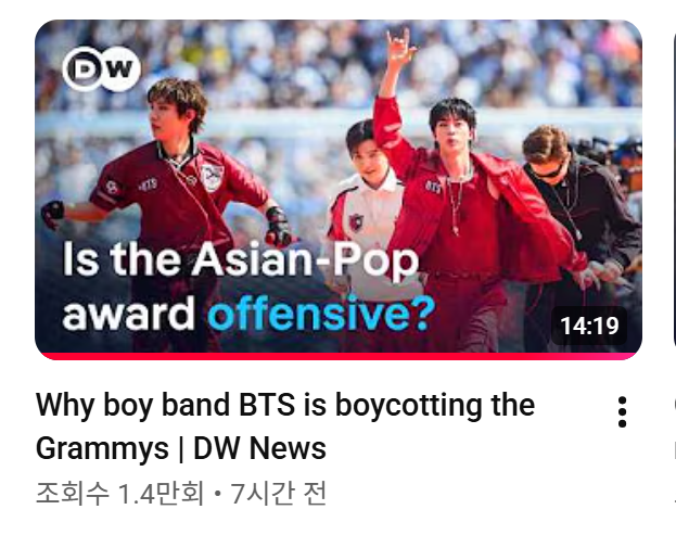 nightstar1201's tweet photo. [DW News] 260631 Why boy band BTS is boycotting the Grammys
Professor Grace Kao(Yale university): I think the frustration with the language part is really, you know, um, K-pop artists were told that they're not being played on radio in America because they're not speak singing in English. So more and more of them are singing more songs in English. And then now they're being told, "well, actually, no, you're from Asia, so we're going to put you in this other category." So it's as if they can't win.
#JIN #방탄소년단진 @BTS_twt 
Professor Grace Kao, the director of the Center for the Study of Social Stratification and Inequality at Yale University, has been giving lectures related to K-pop. She has previously said that BTS’s true virtue lies in their sense of connection and solidarity. She has taught that, with BTS at the forefront, Korea, K-pop, K-dramas, and Korean content as a whole continue to grow by supporting and helping one another.
In this DW News report, the thumbnail features Jin from the FIFA World Cup halftime show.⚽🤟🐹
Deutsche Welle (DW) is Germany’s international broadcaster, producing content in 30 languages. DW independently reports on social, political, and economic developments in Germany and Europe, incorporating not only German perspectives but also a wide range of different viewpoints.