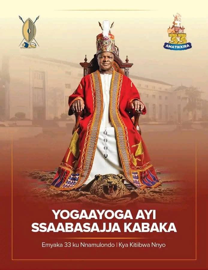 brianssemanda1's tweet photo. Tuyozayoza Ssabasajja kabaka waffe  otuka kulunaku lwa matikira ge aga 33 tusaba mukama katonda amukingirize abalabe awangale ayi ssabasajja kabaka waffe  @bbstvug @cpmayiga @BugandaKingdom_ https://t.co/dRooiynlGt