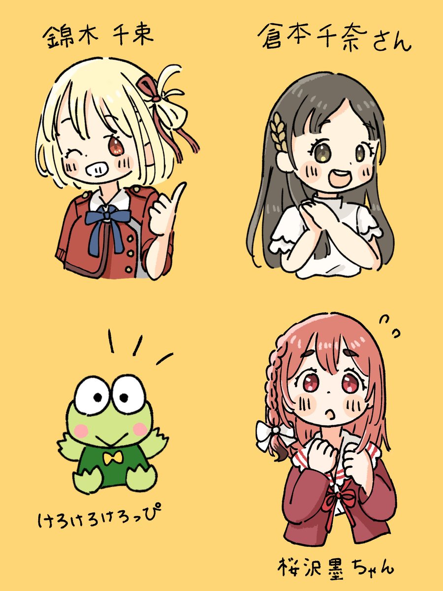 Hinataaaatan's tweet photo. #今月描いた絵を晒そう
#学マスFA
なながッッつ！！ https://t.co/WIdlLqiokq