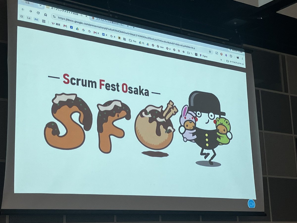 AgileStudioPR's tweet photo. #scrumosaka スクラムフェス大阪スタートしました!
#AgileStudio はシルバースポンサーとして参加しています!
オレンジのTシャツを見かけたらお声掛けください🍊 https://t.co/X89J6aZB0g