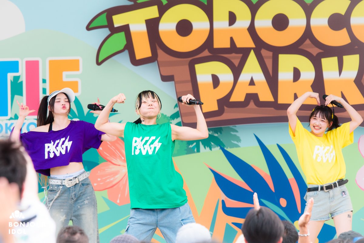 bonjour_idol's tweet photo. 【#TIF2026】

Despite the recent news of their upcoming disbandment, the colorful members of PIGGS successfully their punk idol energy to TOROCCO PARK 🐷

@PIGGS_idol  @TIP_TIF_staff
#PIGGS #BonjourIdol https://t.co/5kui5zxahH