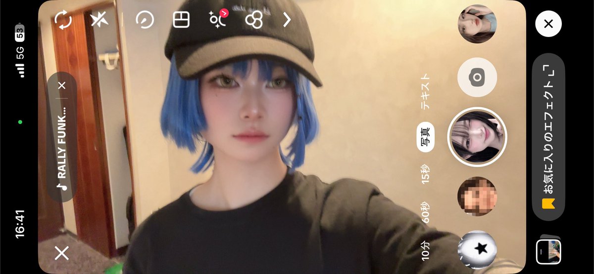 mina_cos_ao's tweet photo. ほんとうにこのまま行くんですか https://t.co/IJRlZfFofw
