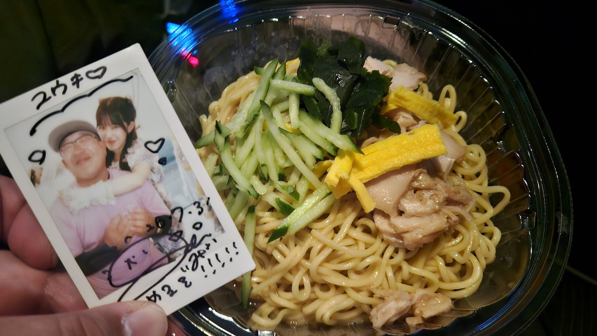 yhoshi2nd's tweet photo. 車戻って昼ごはんダッシュしてきた🎶 https://t.co/RtPOi8b69C