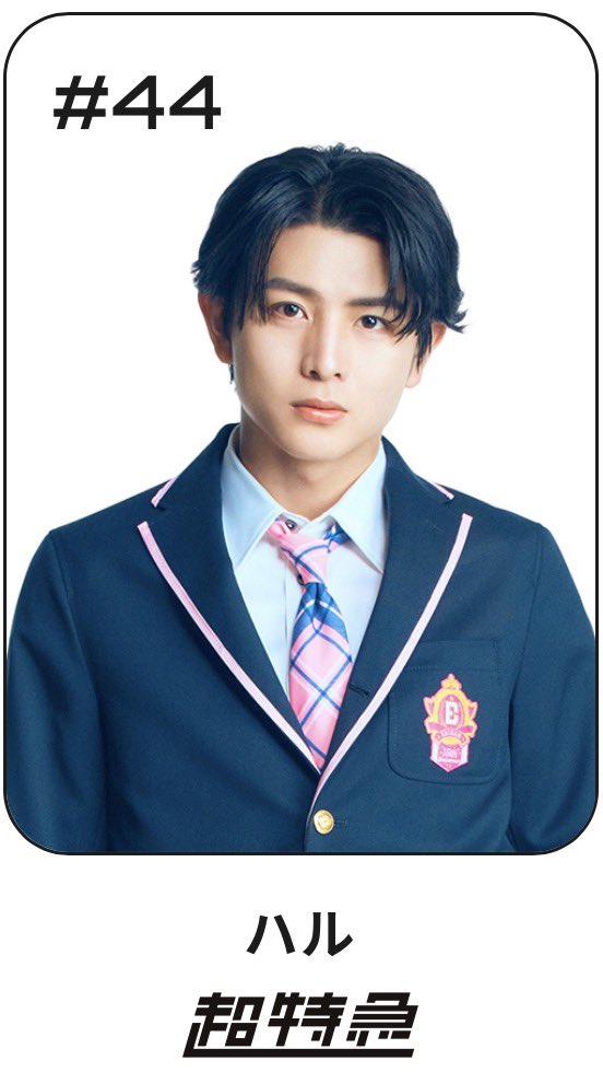 shxt__7q's tweet photo. だいちゃんの眉毛整えてない発言で思ったけどEBiDANって全員もれなく眉毛が綺麗 https://t.co/RGjs8oJjEs