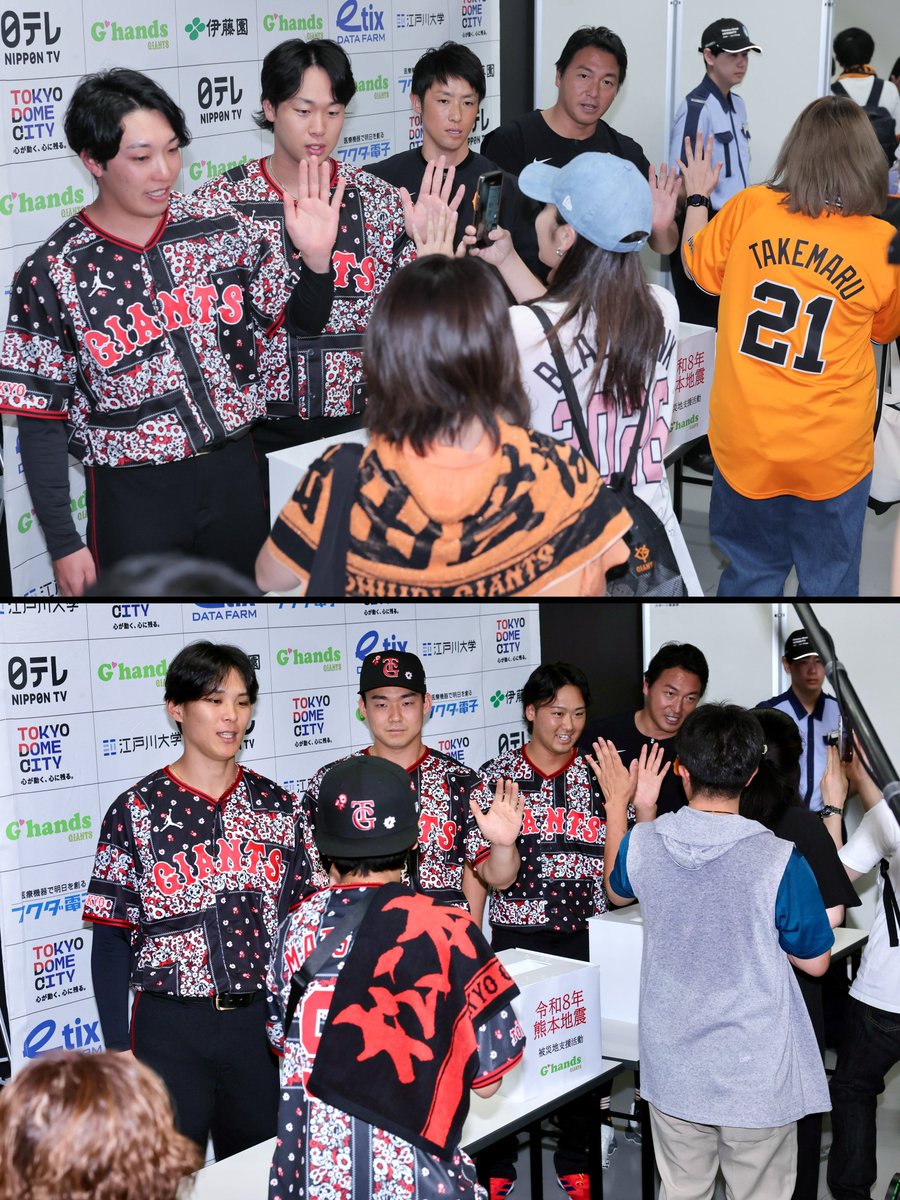 tkphoto1234's tweet photo. https://t.co/4gOyxlOptB