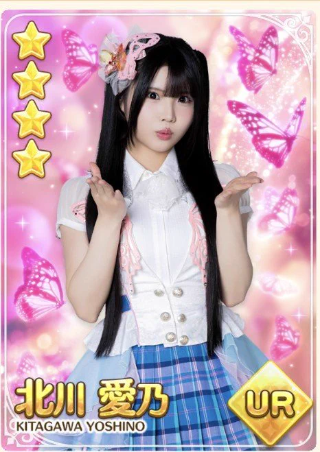 X-এ shige: 